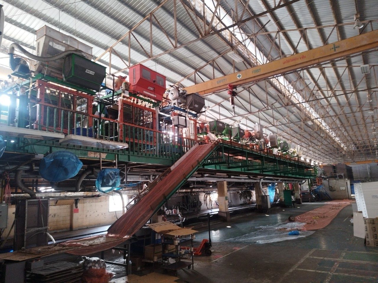โรงงาน 2